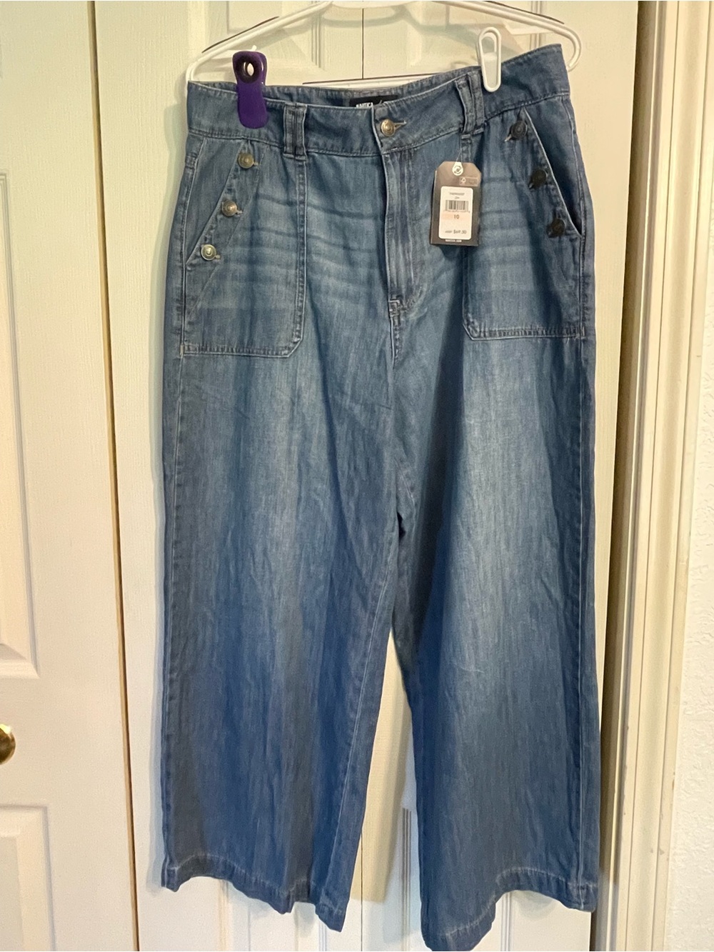 Nautica Light Blue Wide-Leg Denim Jeans